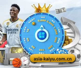 asia-kaiyu.com.cn APP - kaiyun